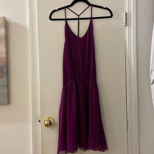 Alice + Olivia silk purple cocktail dress size small